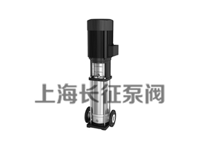 QDLF、CDLF立式不銹鋼多級(jí)增壓泵產(chǎn)品手冊下載